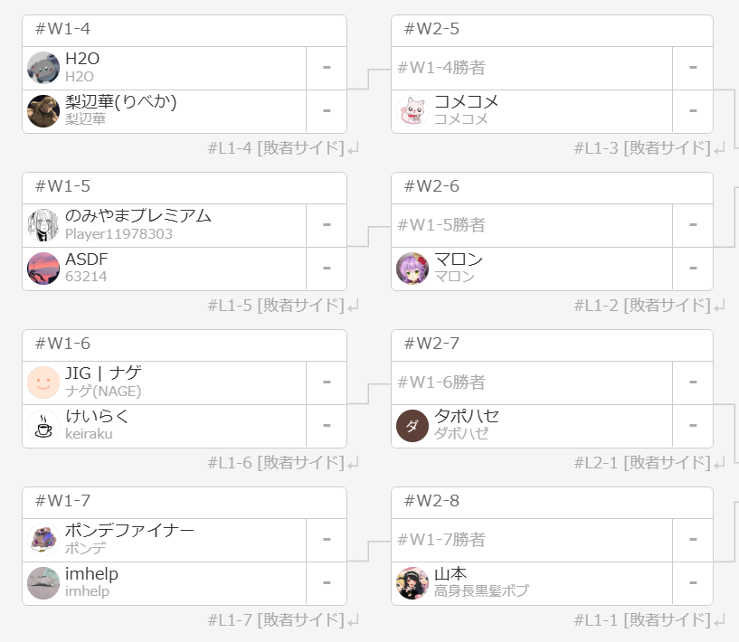 【配信開始】
第441回 GGST  家庭用オンライン大会「#日曜から夜更かし」21時から始まります！

初戦配信台は
omn
VS
磁界王-BARELL-

▼部屋ID
835230

▼トーナメント
tonamel.com/competition/BZ…

▼配信先
twitch.tv/yumegiwahatake