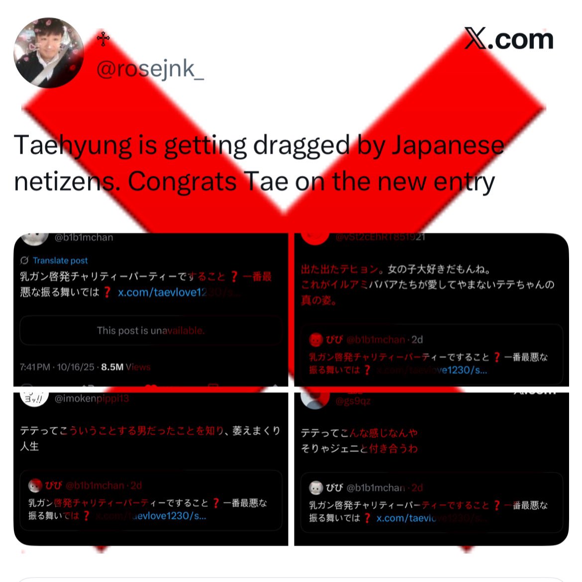 Tweet media one
