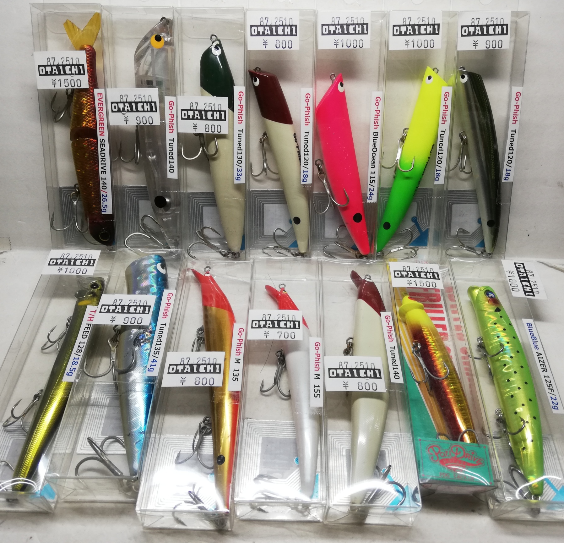 お宝市番館 倉吉店 おたいち【釣り具】「さく」 on X: 