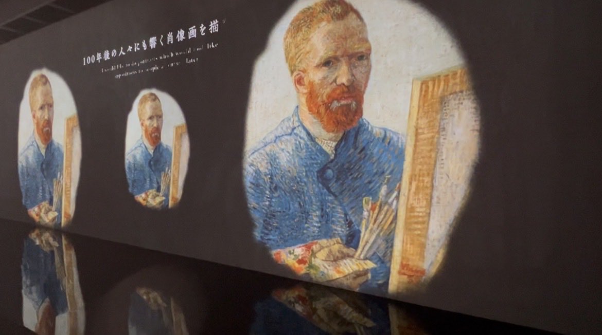 ピカチュウ　ゴッホ展　星月夜 ポケモンカード ゴッホ展 星月夜ピカチュウ と デッキシールト