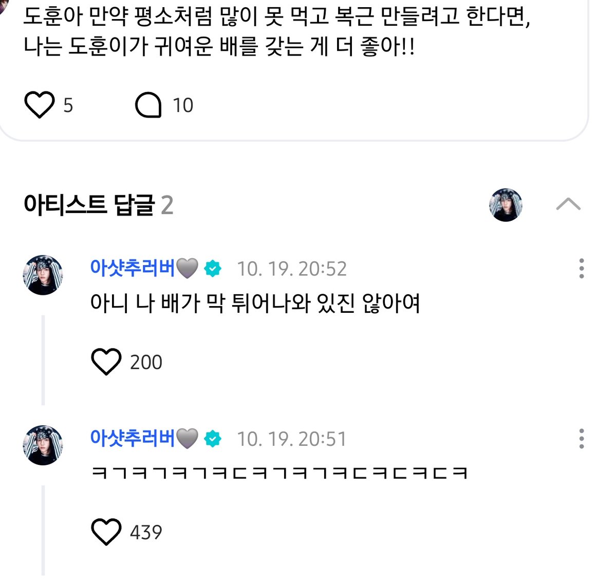 Tweet media one