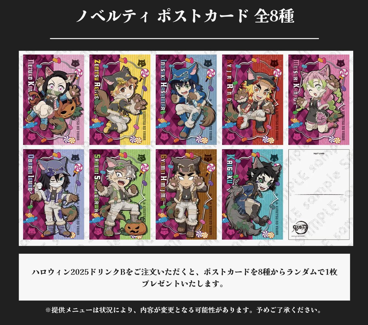 MIE@にゃんぼー (@3104A5) / Posts / X