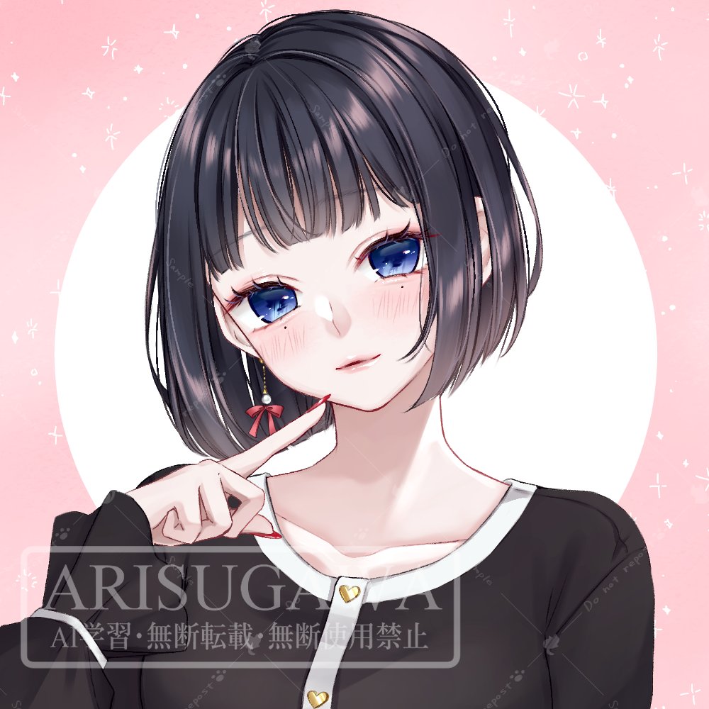 ❀市川様ご依頼 すちを@ご依頼用 (@suuwo_request) / X