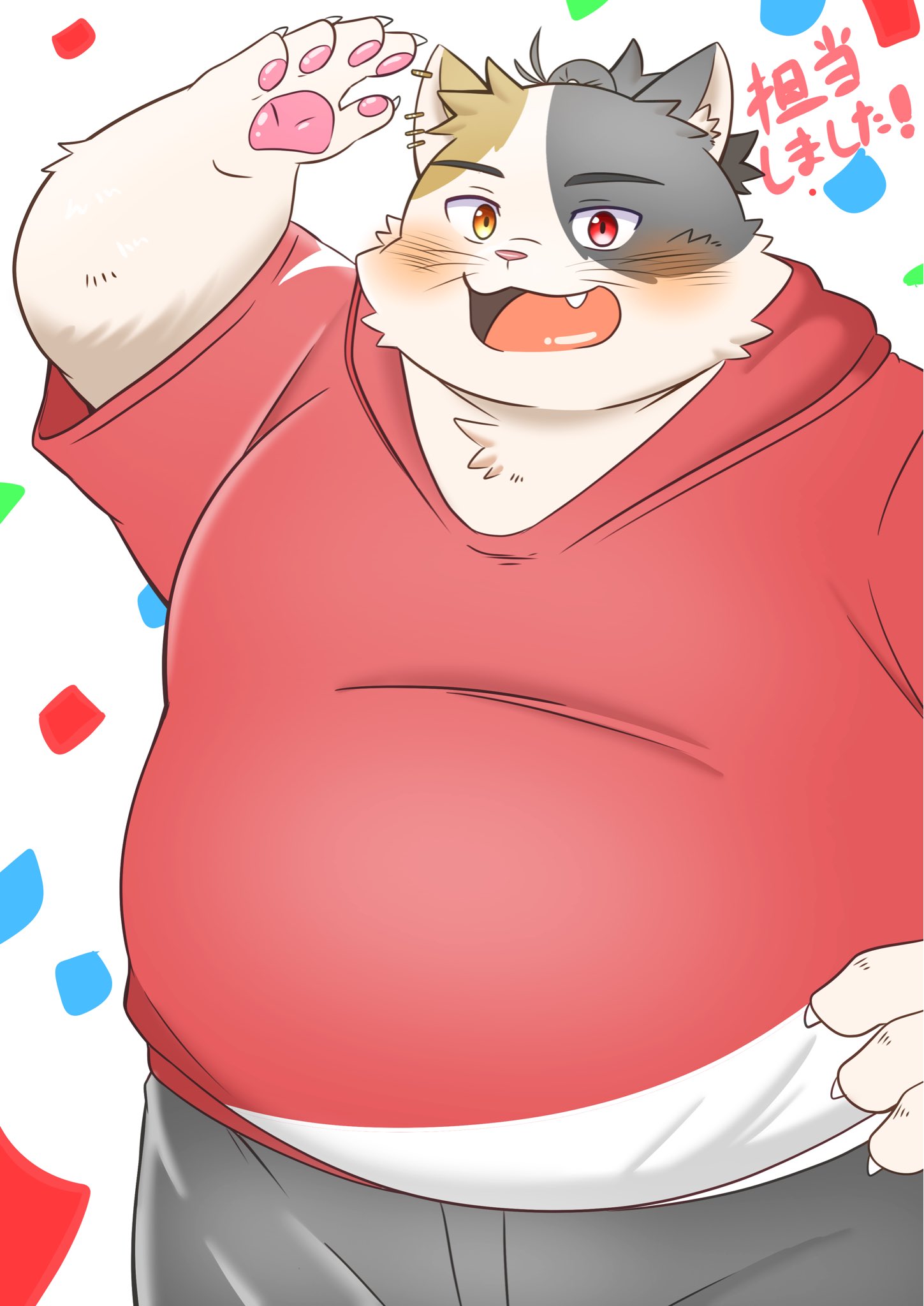 のすけ (@puss3250) / X