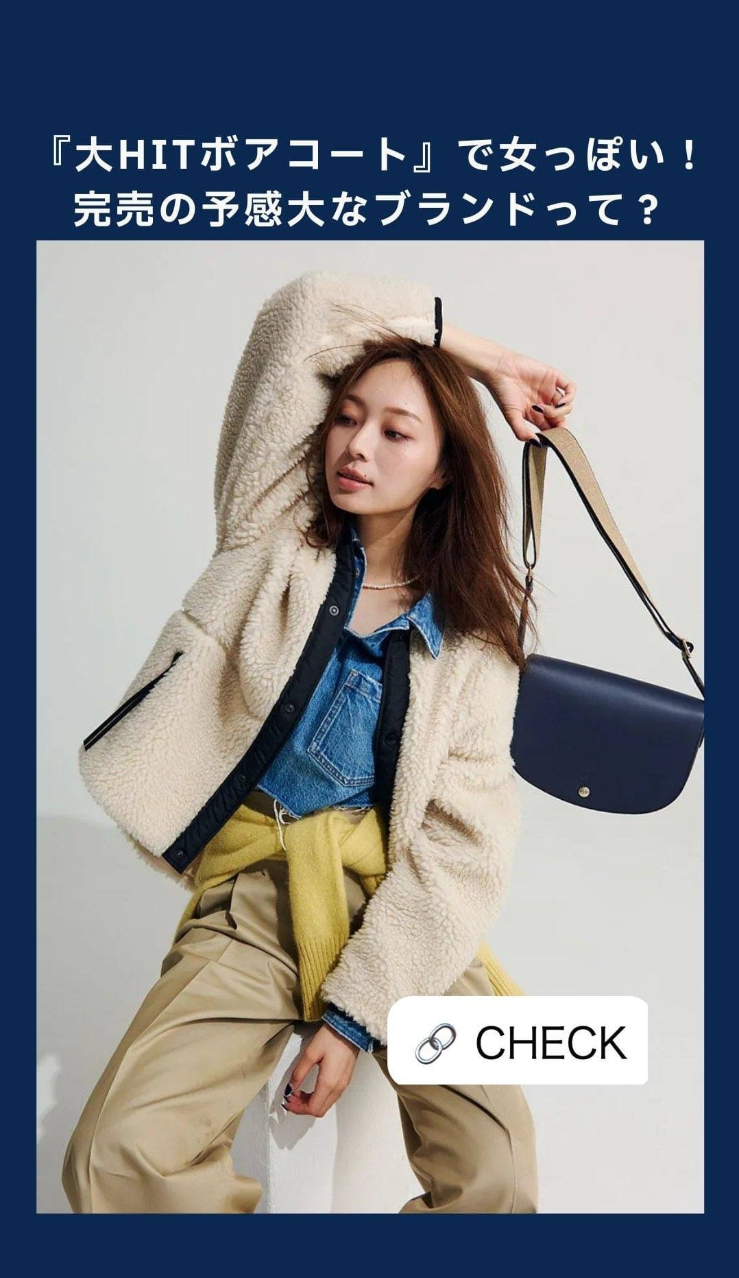 少年チャンピオン/梅澤美波(2019.6.27)No.28 Yahoo!オークション - 少年チャンピオン 27号 46号 梅澤美波