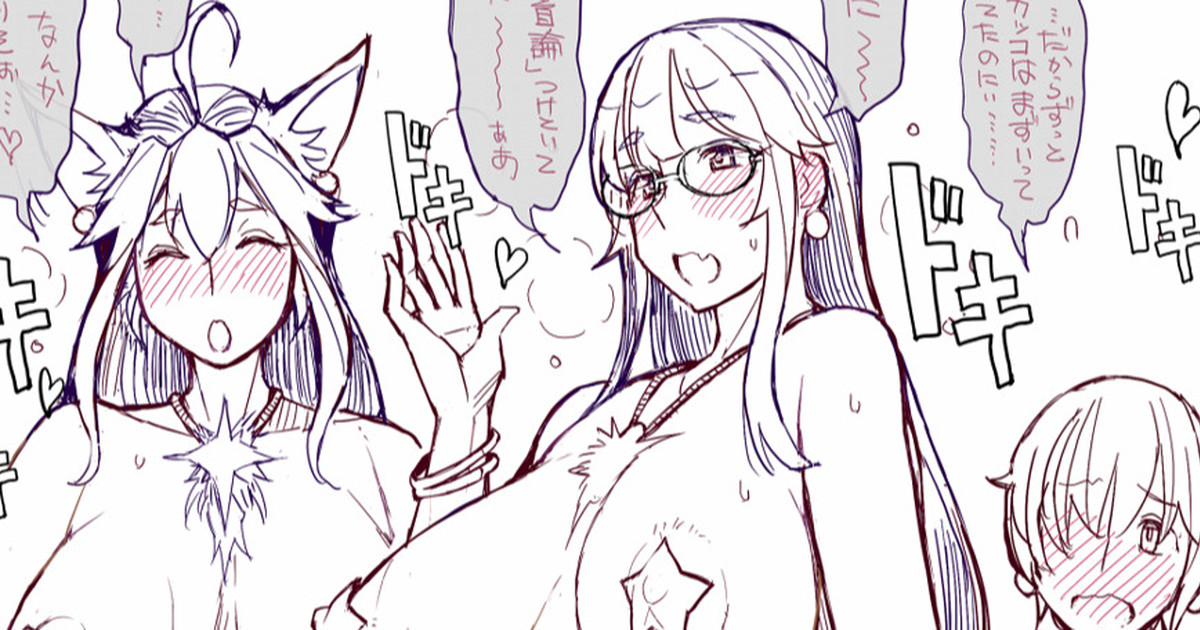 ちまちまとFANBOXを更新しております
https://t.co/JxeXTT2b1I 