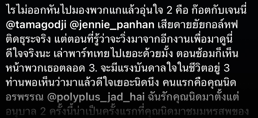Tweet media one