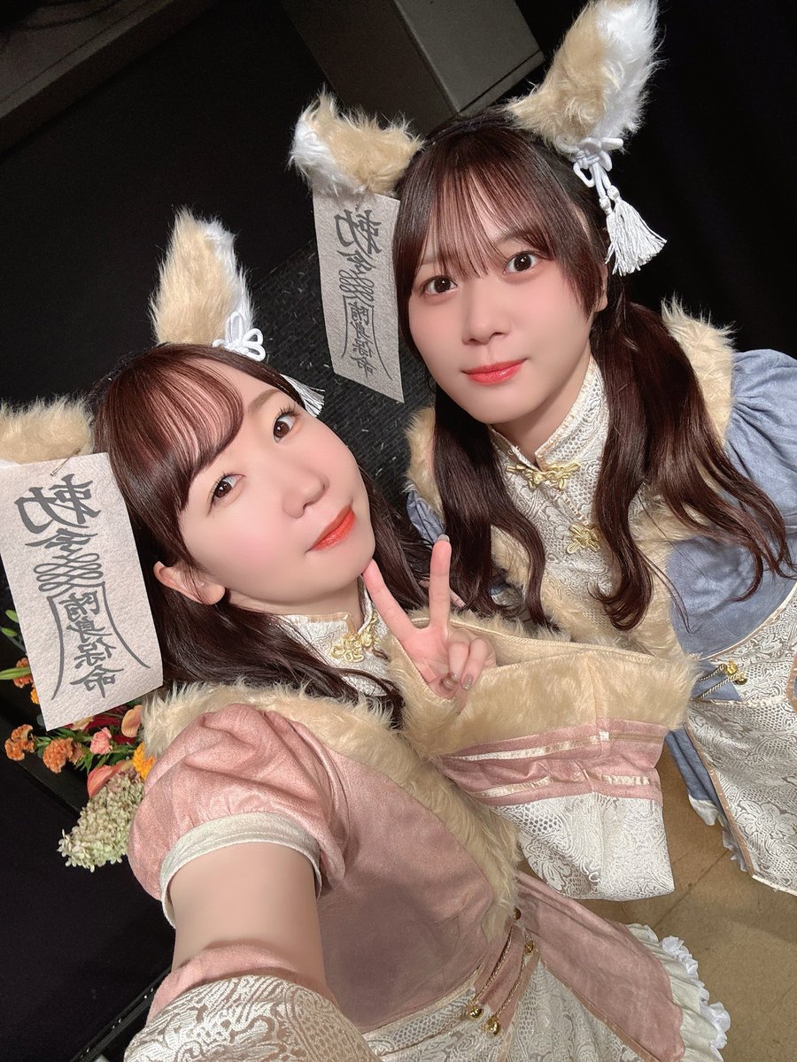 サイン入り】 HYAKKI ポスター 佐々木集 perimetoron B2 サイン入り