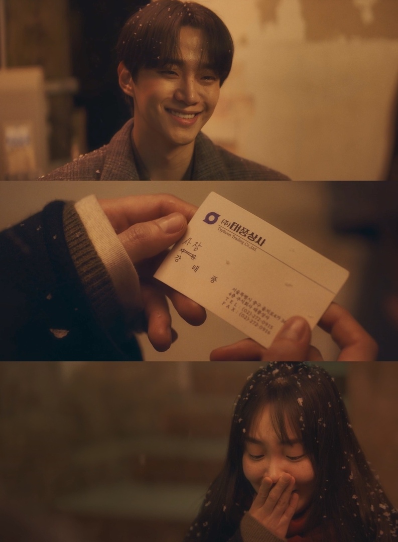 K-Drama Menfess tweet media