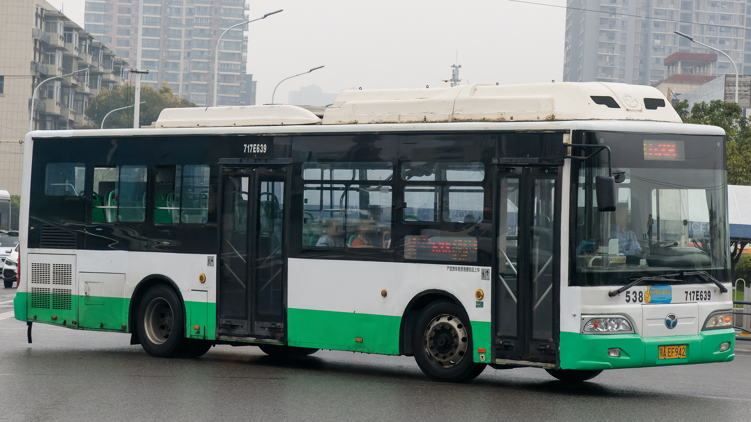 かんな 天運 がみ on X: 