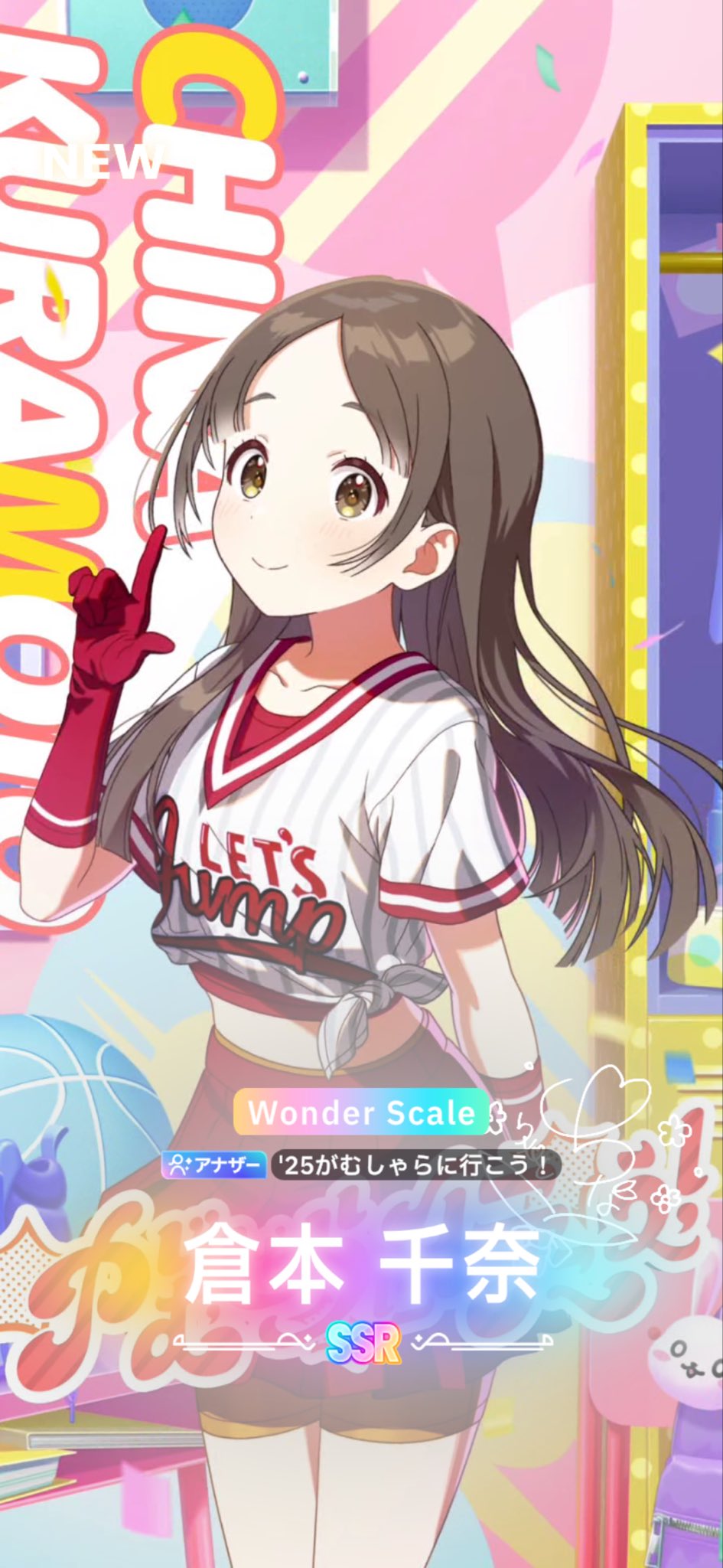 ❣️K♡様おまとめになります❣️ FULL VER】ザムザ (Zamuza /Samsa)『25時、ナイトコードで