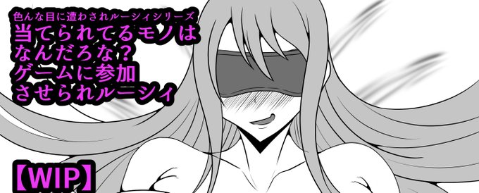 Fanbox・FantiaにWIPイラストあげました

プロフのリンクから飛べます! 