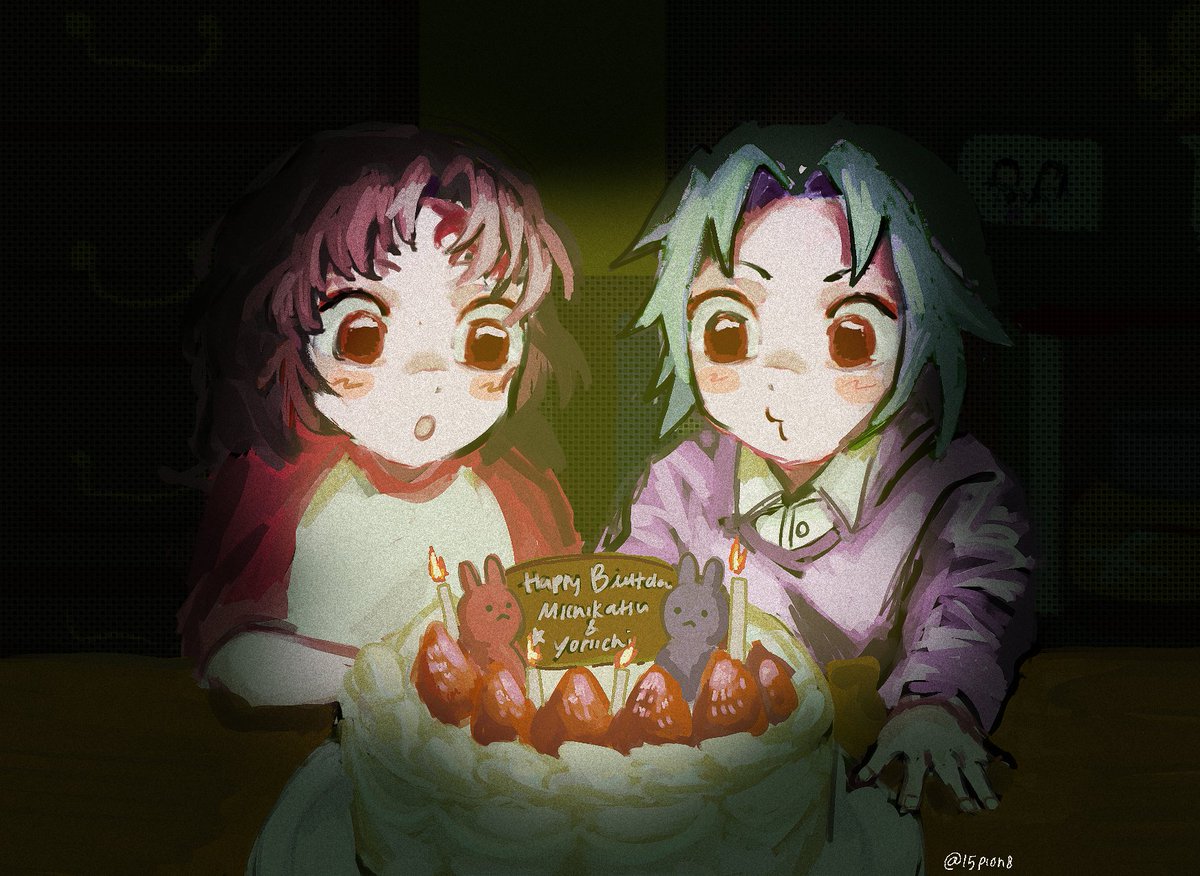 In this life, let's grow happily together