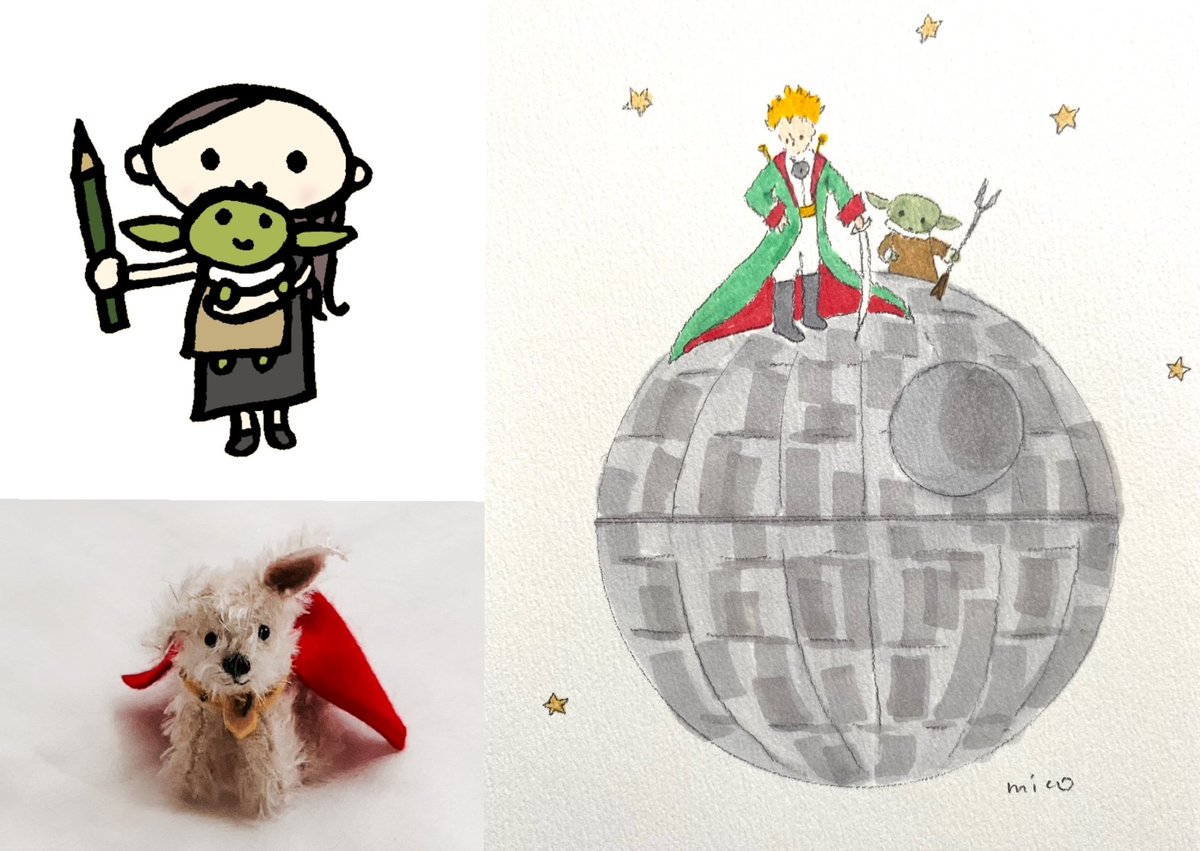 mico𓅪 (@dec12children) / Posts / X