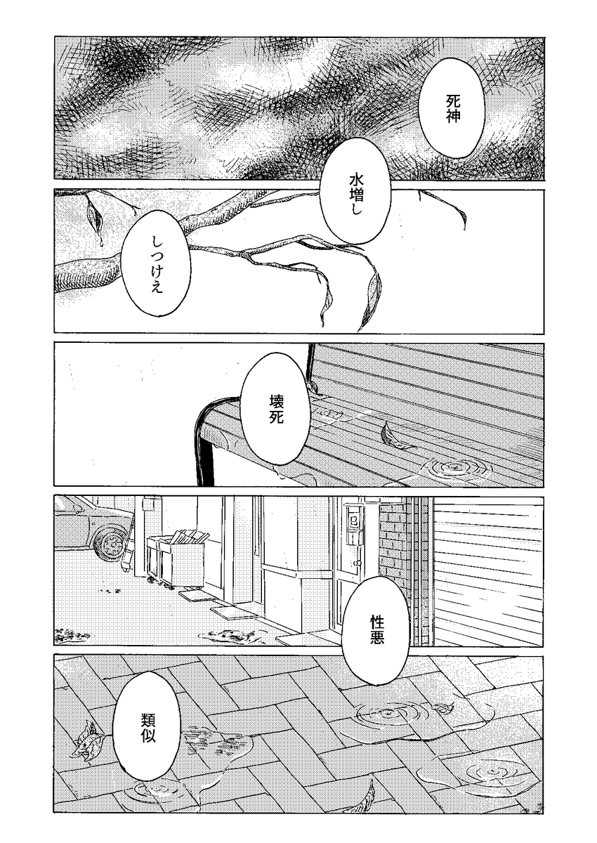 (2/5) 