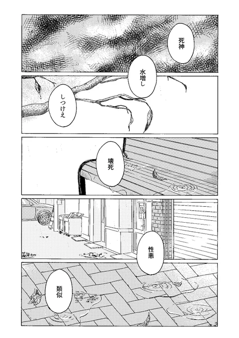 (2/5) 