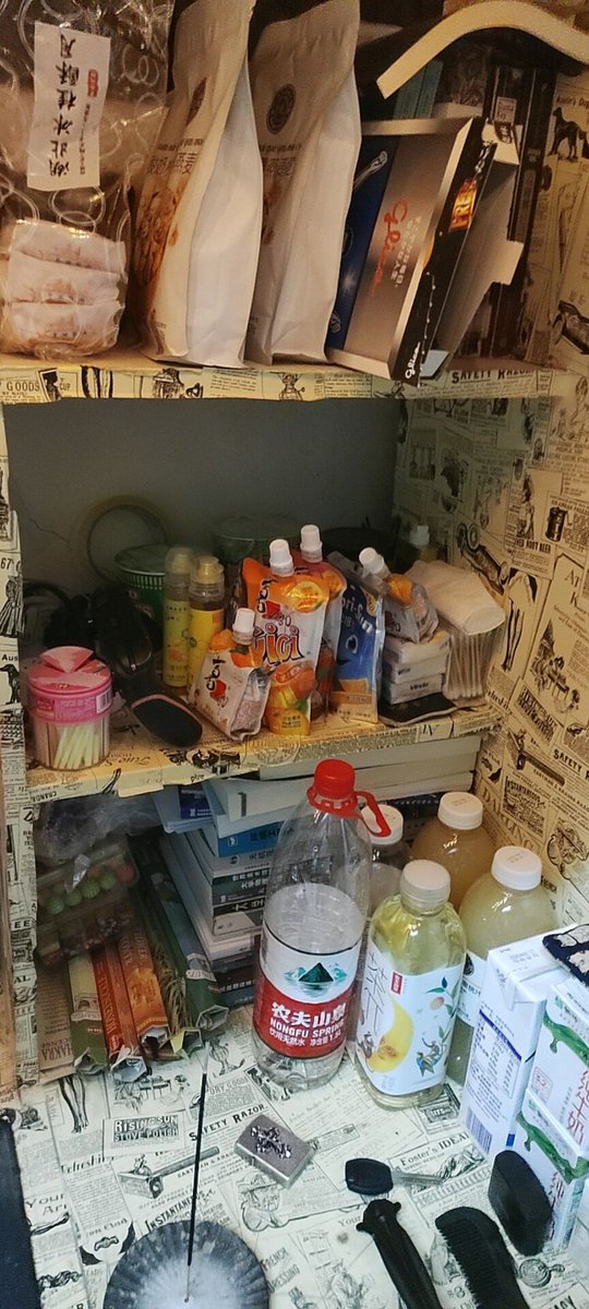 xiaofeng1286987's tweet photo. 正在为冬天做准备的枫师傅 https://t.co/KnoxuMz7IP