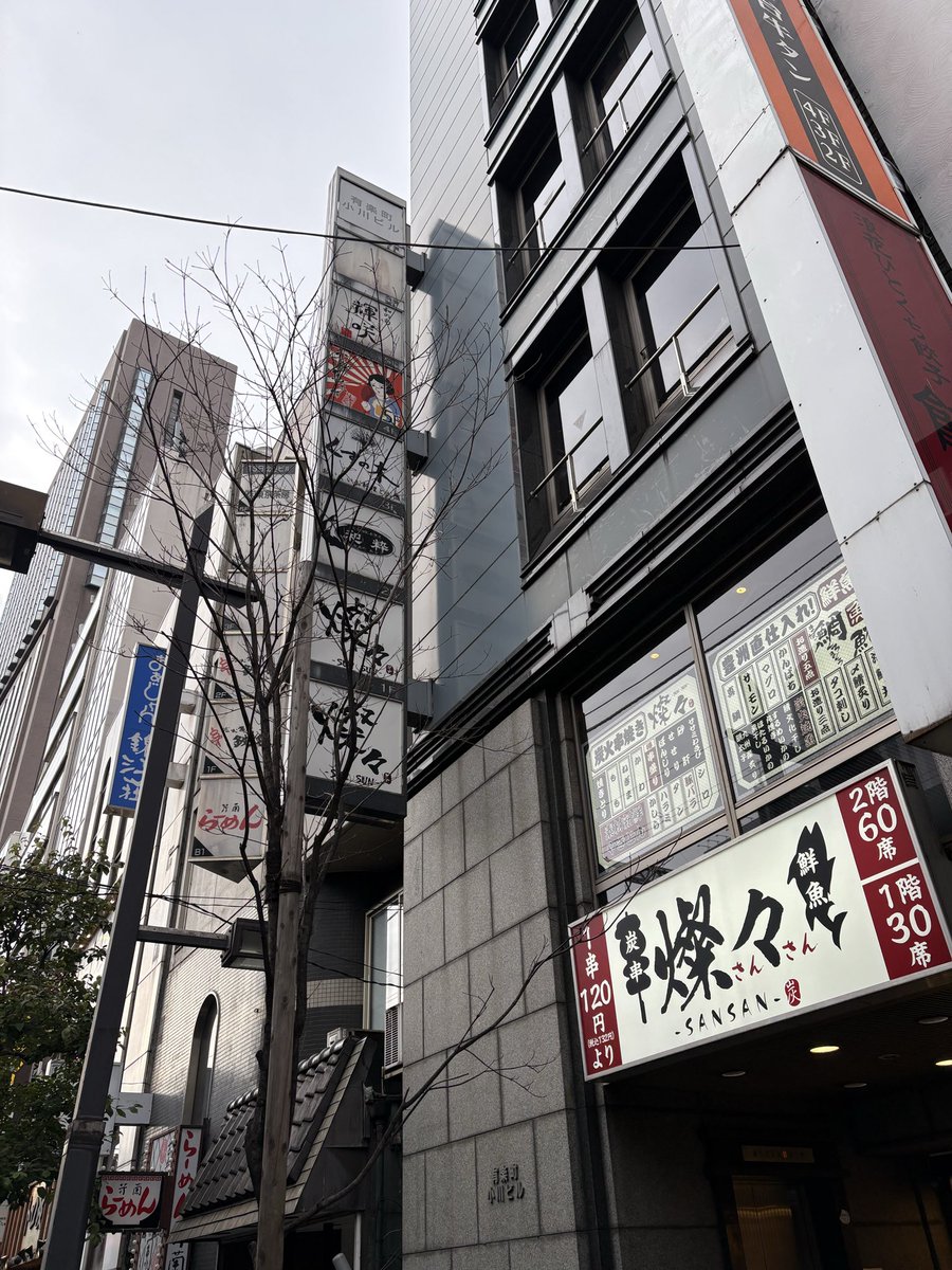 #今夜はココで
#フルアニMAX十四回忌
本日はご多忙の中、お集まりいただき誠にありがとうございました。おかげさまで、滞りなく法要を終えることができました。
#釜焼鳥本舗おやひなや有楽町店 
#来年もある？
#ch1131