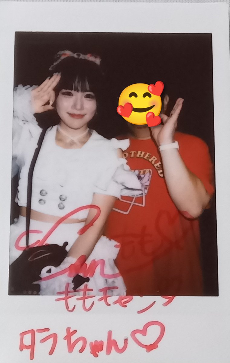 たらちゃんページ♡⃜ とらちゃん on X