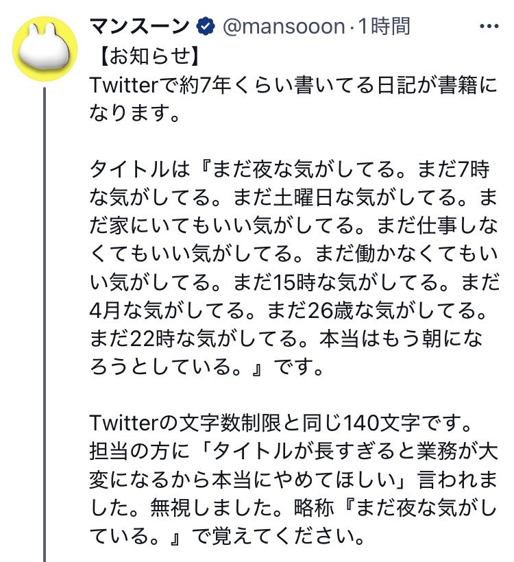 平山あや(1冊200円計算)49冊分172ページ切り抜きしファイリング済み 平山あや(1冊200円計算)49冊分172ページ切り抜きしファイリング済み