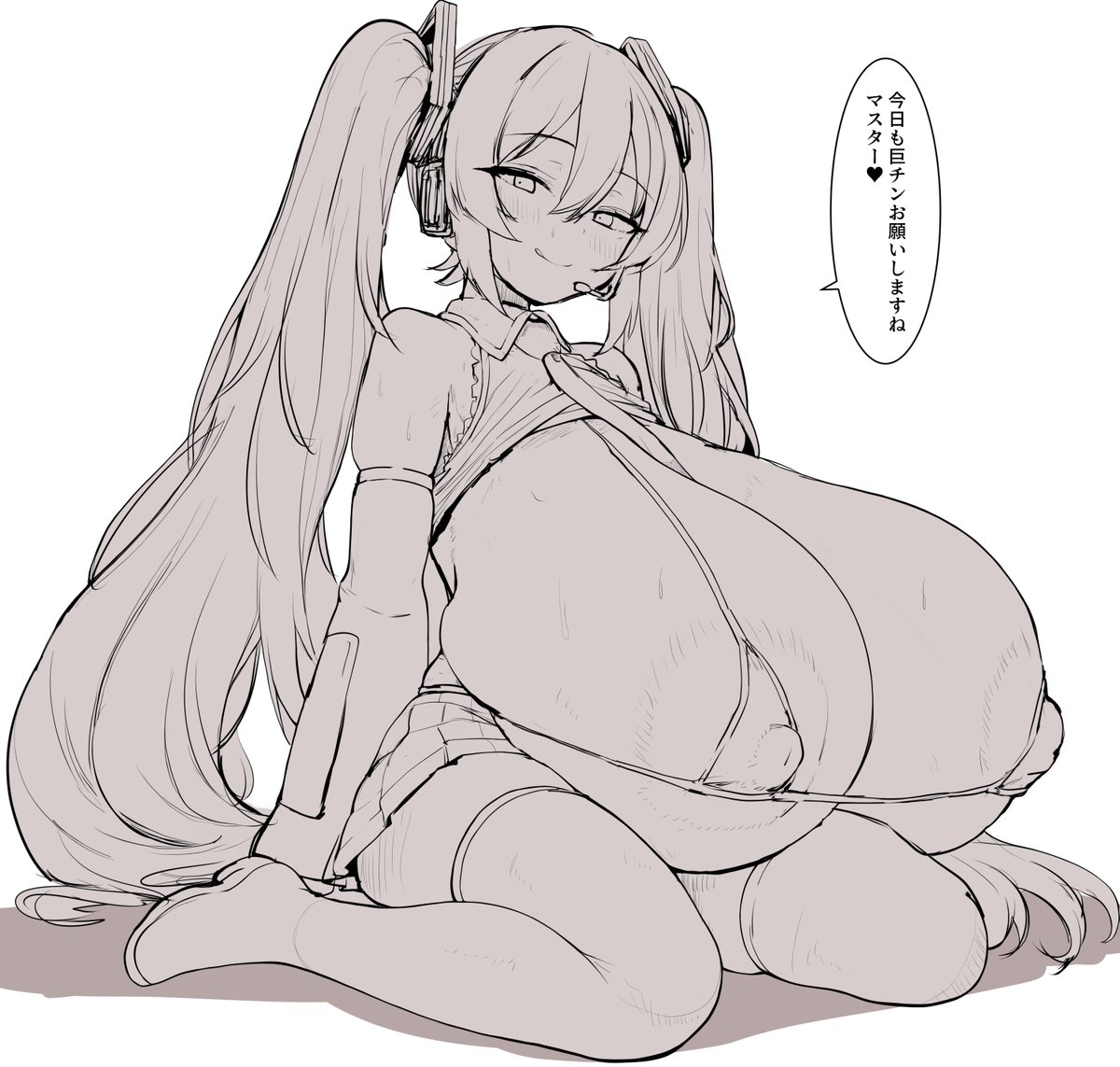 ロングチンポに味をしめたミクさん