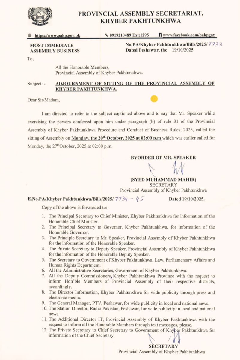 pakpgov's tweet photo. اسپیکر بابر سلیم سواتی نے خیبرپختونخوا اسمبلی کا اجلاس 20 اکتوبر 2025 بوقت 2 بجے دوپہر کو طلب کر لیا، جو پہلے 27 اکتوبر تک ملتوی تھا۔
#KPAssemblyUpdates #speakerkpassembly #babarsaleemswati #assemblysession2025 https://t.co/UQZk1L3j7E