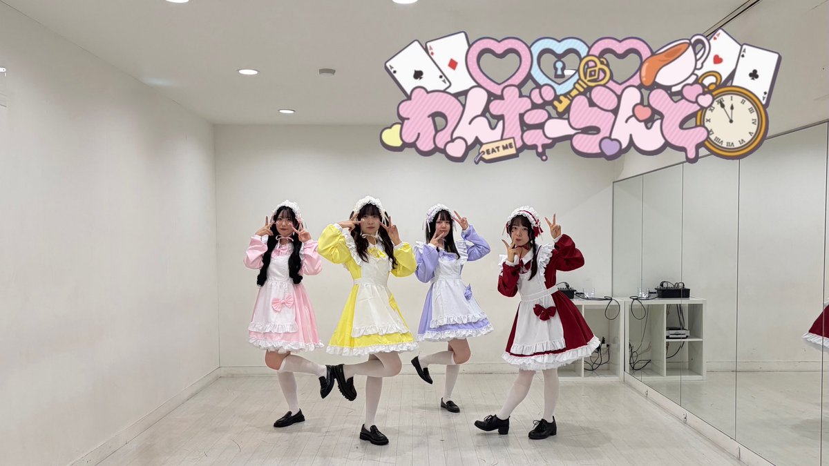 palutopie tweet media