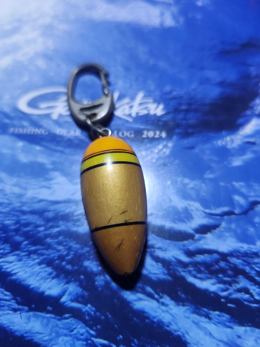 6ee75cb8b57e49c's tweet image. 釣研の小里ウキのキーホルダー出てきた😆