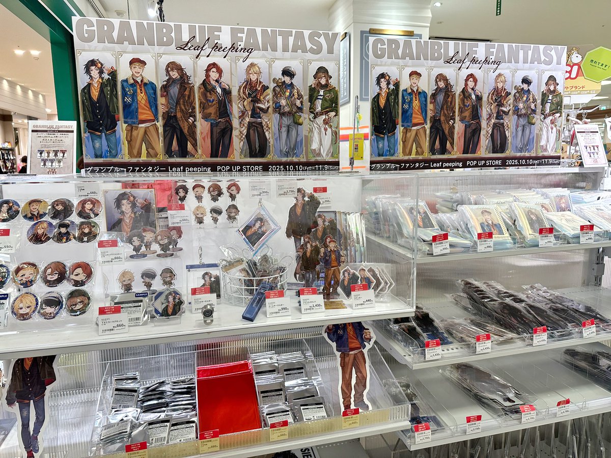 やまねあやの　スペシャルコレクションボックス　ファインダー　値下げしました CATEGORY やまねあやの | K-BOOKS 池袋 2次元グッズ通販