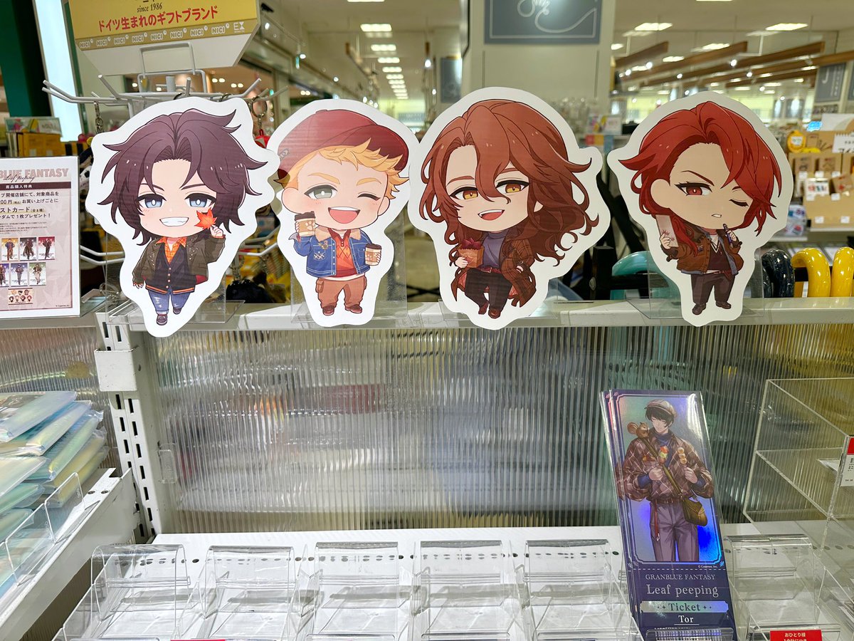 やまねあやの on X