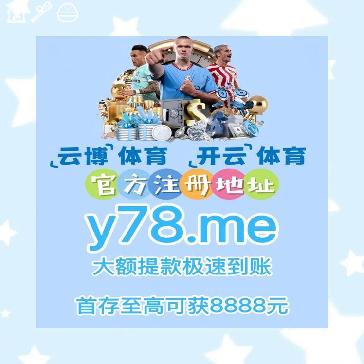 Kimchangyoooon's tweet photo. ♊🚽112
开云体育 📵 开云👃 乐鱼体育 百家乐 百家乐  MK体育 星空体育  乐鱼 爱游戏 九游 pg开云 百家乐👢英雄联盟电竞🌺
欧罗巴杯
炸金花🧧
推倒胡🕌
fb体育🧴秒秒彩
澳洲10🚁 https://t.co/YZkmQSzTh3