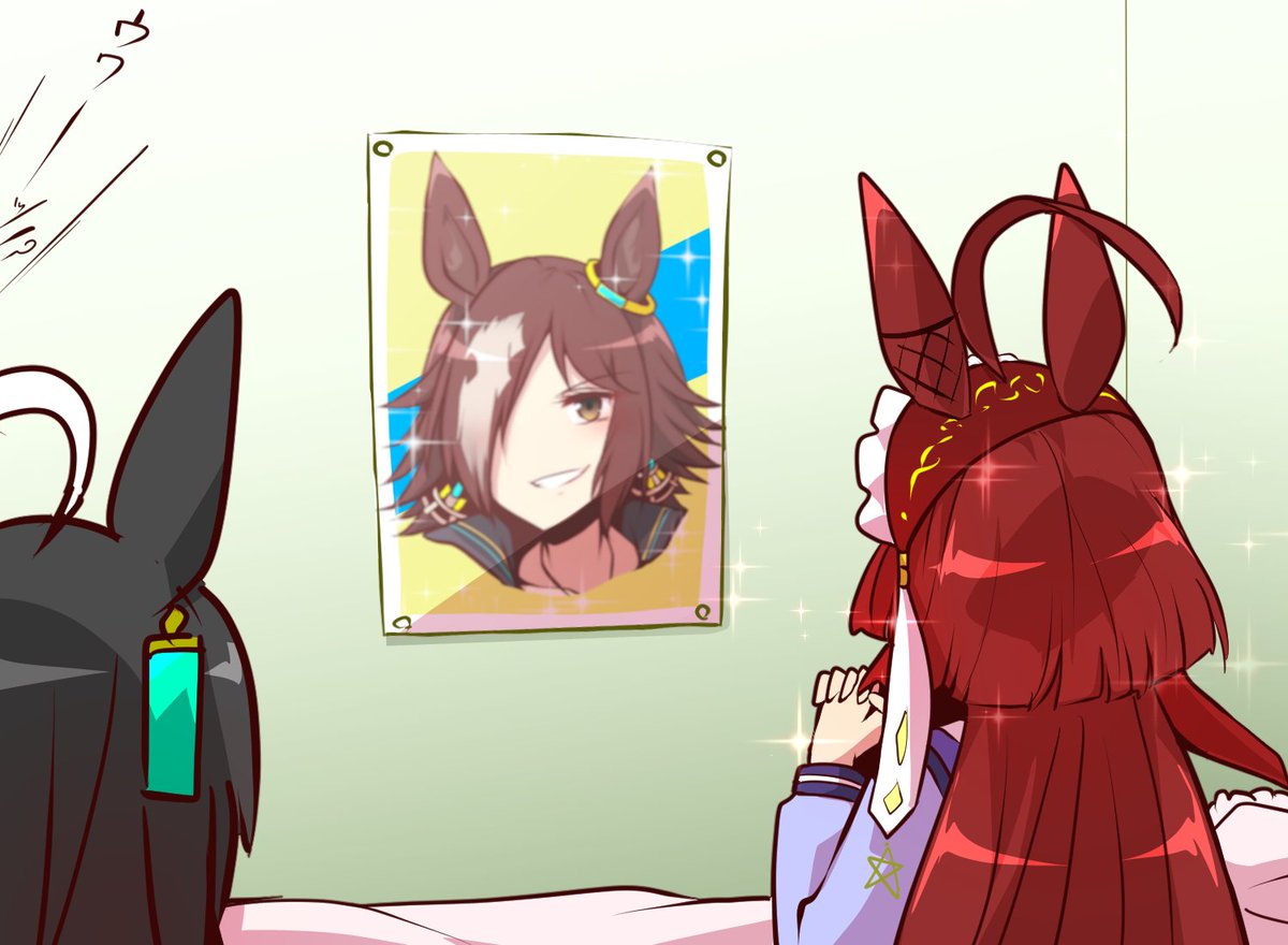 とりあえず