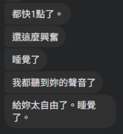 為什麼我都不找時間給九開直播
:)