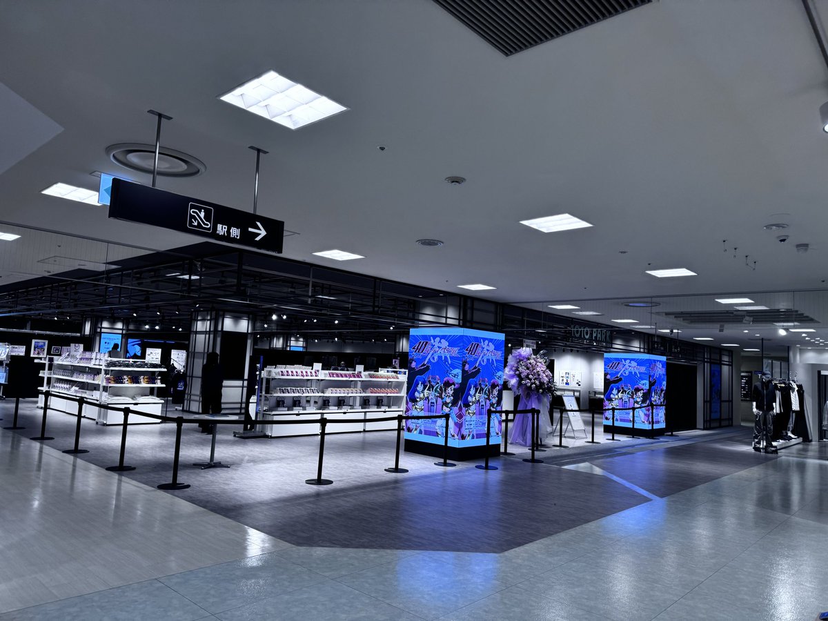 宮武一貴 (@Kadutaka_nue) / Posts / X