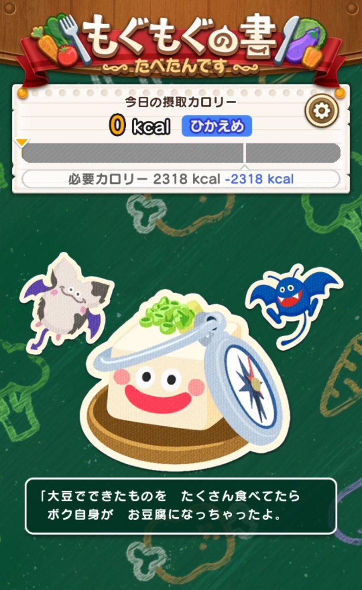 クリソゲヌム (@chrysogenum2) / Posts / X