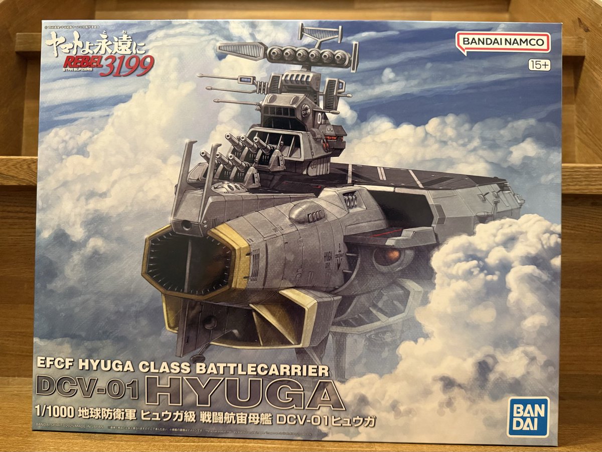 u.s.s.大和 (@ussyamatoo) / Posts / X