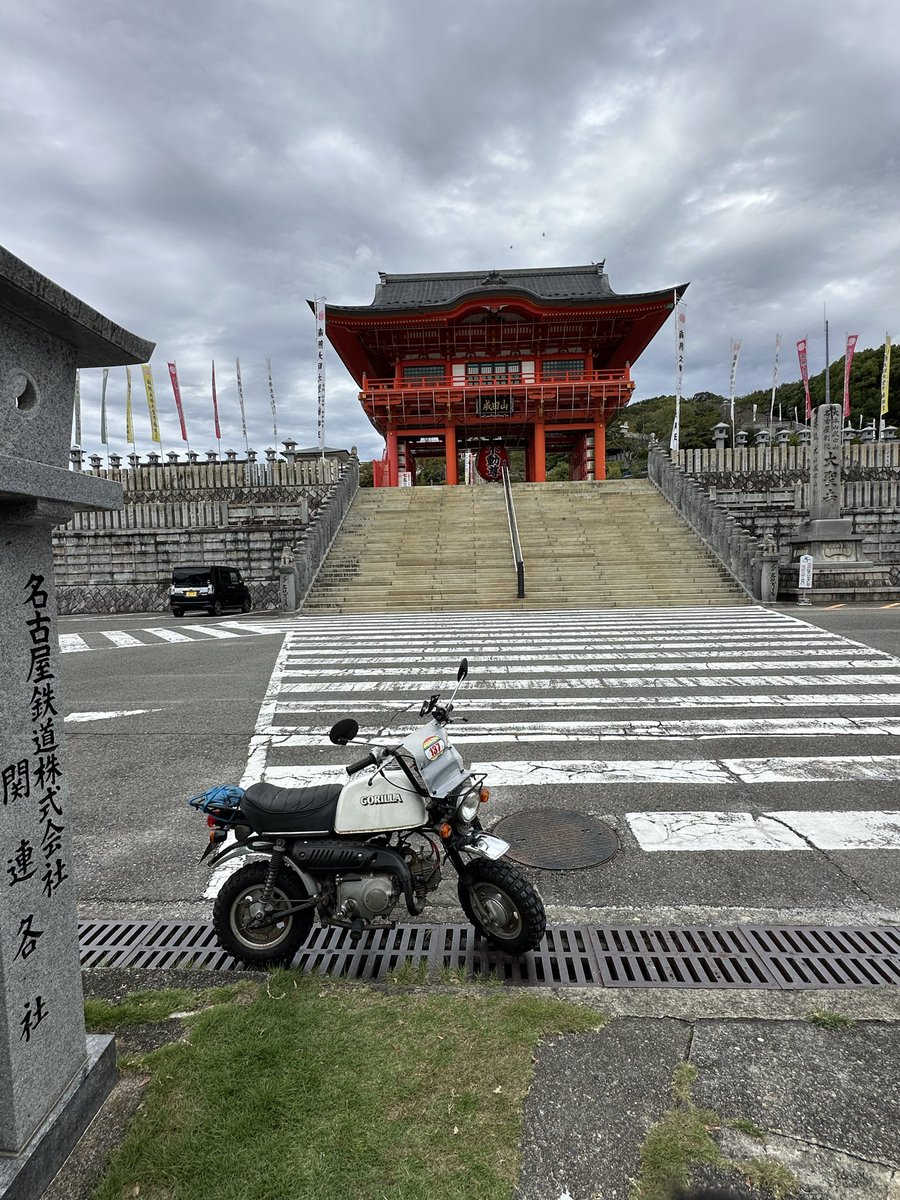 z50a1_1's tweet photo. 土曜日にバイクを修理してたら修理箇所が増えたが、なんとかコマ図間に合った！ので土曜日の夜に急遽エントリー

楽しかった！！

＃よちよちラリー
＃一個直すと二つ壊れる
＃ゴリラ初期型
＃犬山城は異国人に占拠されてる https://t.co/UGYx8810OI