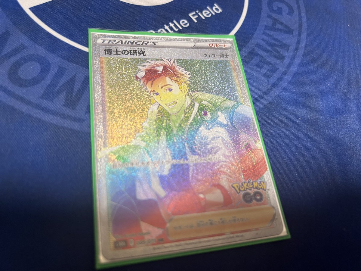 bambiページ adidas ZX 8000 Disney Bambi (Women's) - GZ6250 - US