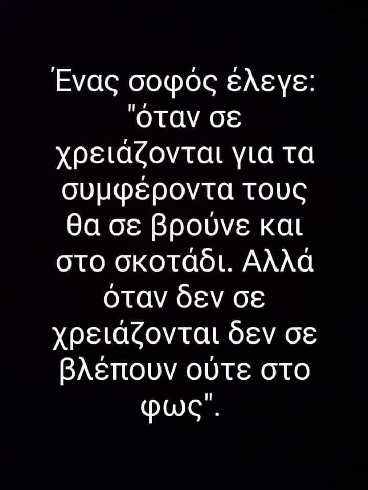 D.K.P. (@dimkeipi) on Twitter photo 