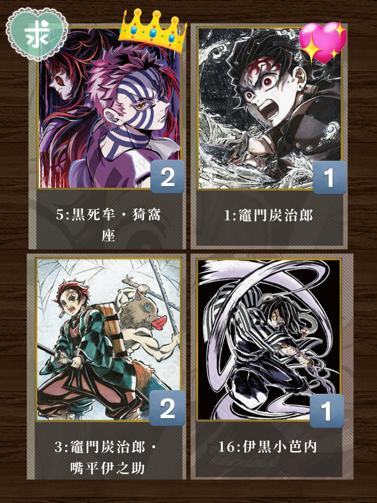 彡（プロフ必読）様 リクエスト 2点 まとめ商品 J☆プロフ必読様 リクエスト 2点 まとめ商品 - メルカリ