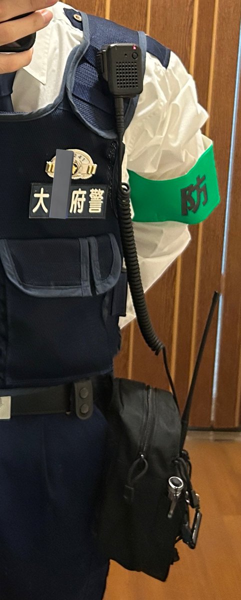 P_OG063's tweet image. 大阪府警PMさん必携の無線機ポーチ

改造してみた…結構ぽい？