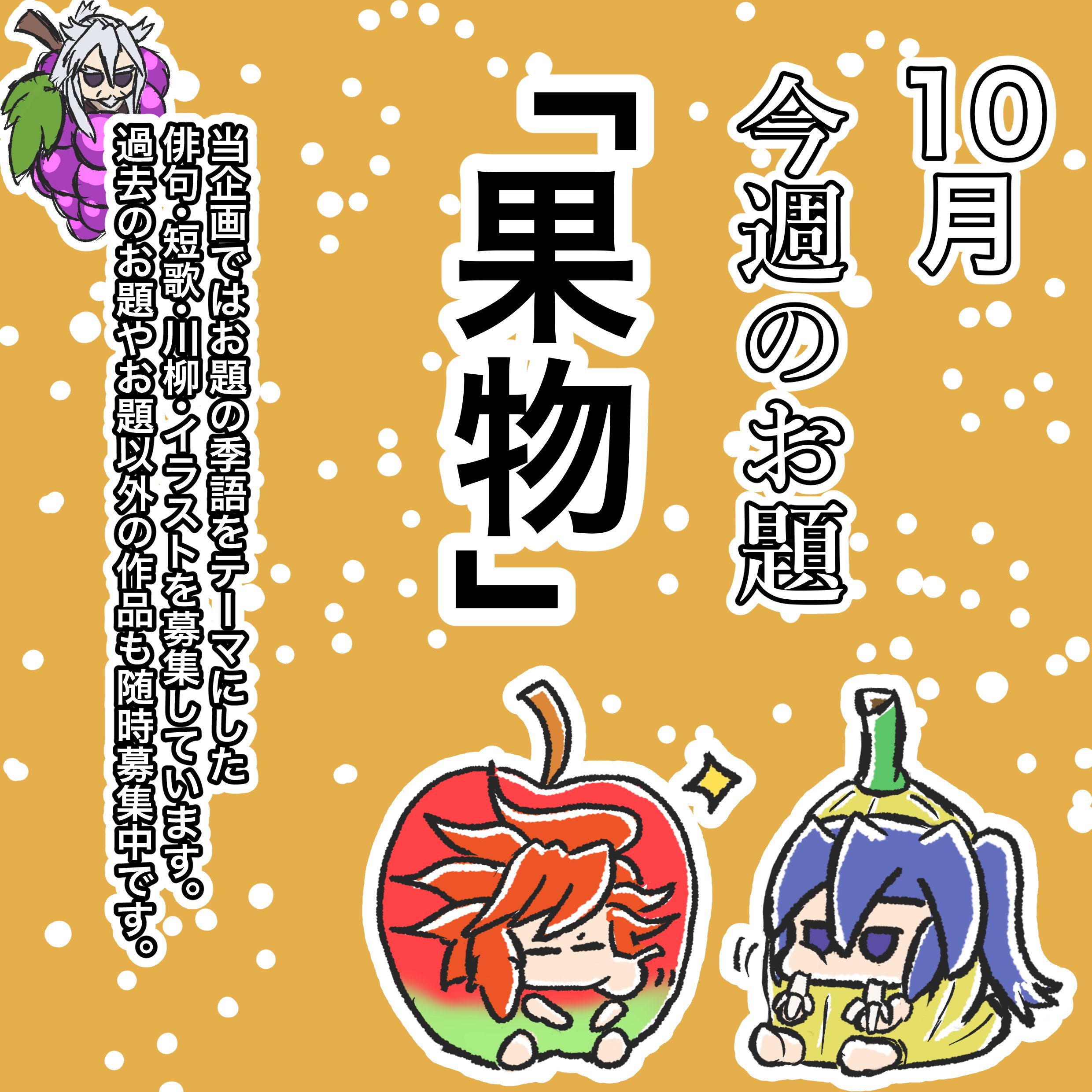 秋 （必ずプロフをお読み下さい。）様 リクエスト 2点 まとめ商品 m♡ プロフ確認様 リクエスト 2点 まとめ商品 - メルカリ