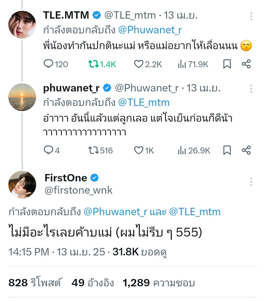 Tweet media one