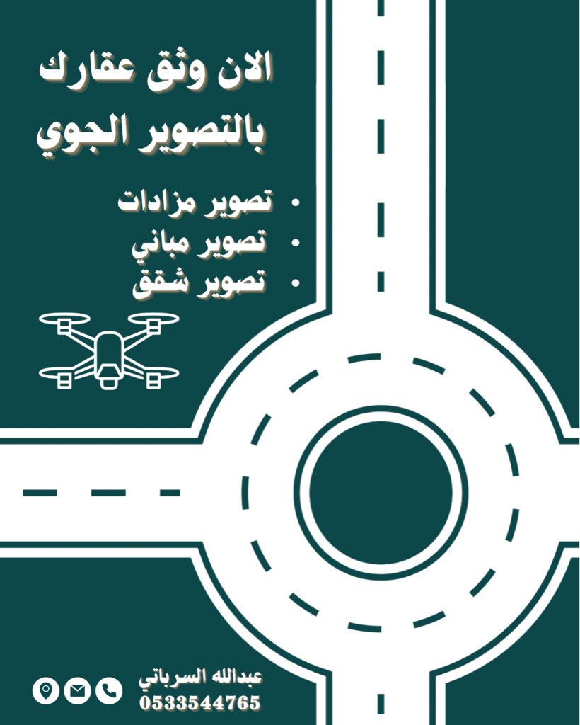 للاطلاع على نماذج من أعمالنا، تفضل بزيارة الحساب
"السوق العقاري"