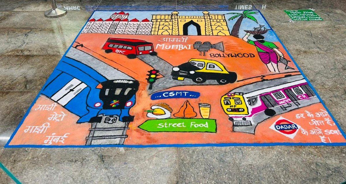 MumbaiMetro3's tweet image. 🎨 Celebrating the spirit of #AamchiMumbai with vibrant hues on #AquaLine! 💜
Because every #MetroLine3 stop deserves a splash of festivity! 🌼

#MumbaiMetroLine3 #DiwaliVibes #RangoliCompetition #FestiveMood 🚇✨