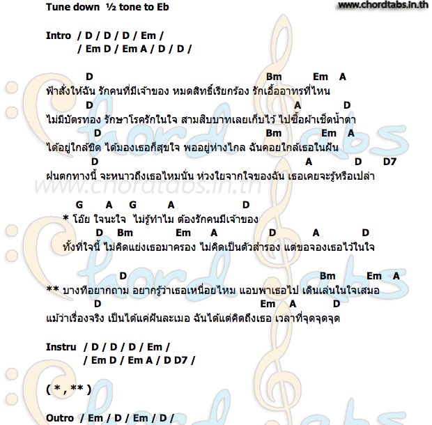 habc26's tweet image. 