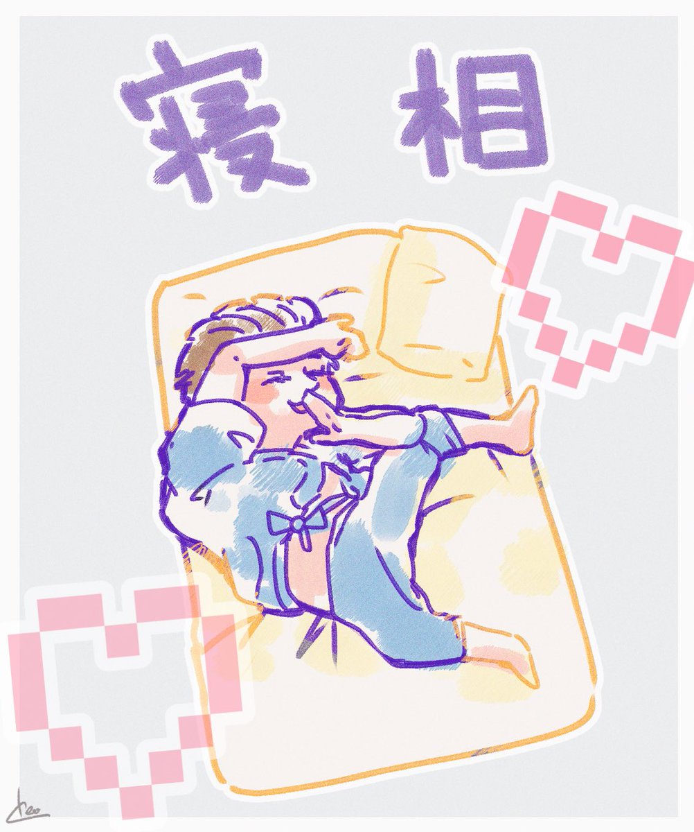 ily_your_knight's tweet image. 関西勢なので #QandAぇǃ 早く見たいなの気持ちを込めて、好きなコジマの寝相を発表しておきま𝕊𝕠 ℂ𝕦𝕥𝕖
#小島健