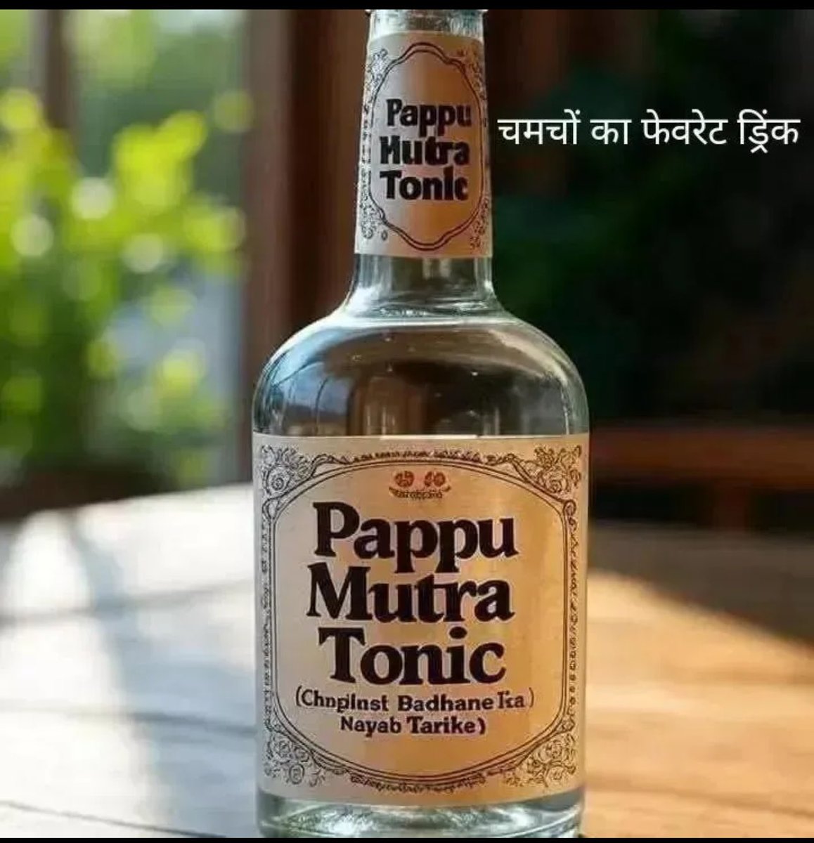 SrinivasBD1's tweet image. 😂😂
