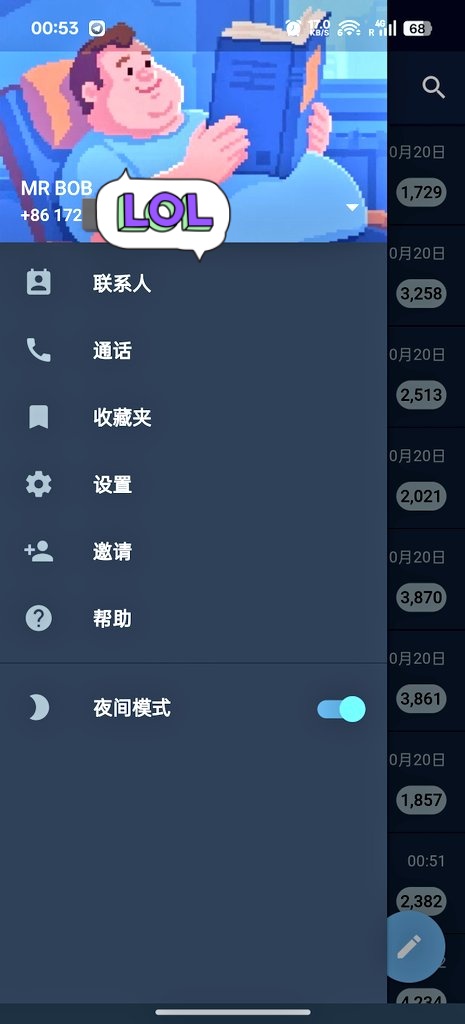 算卦流爆仓研究员 tweet media
