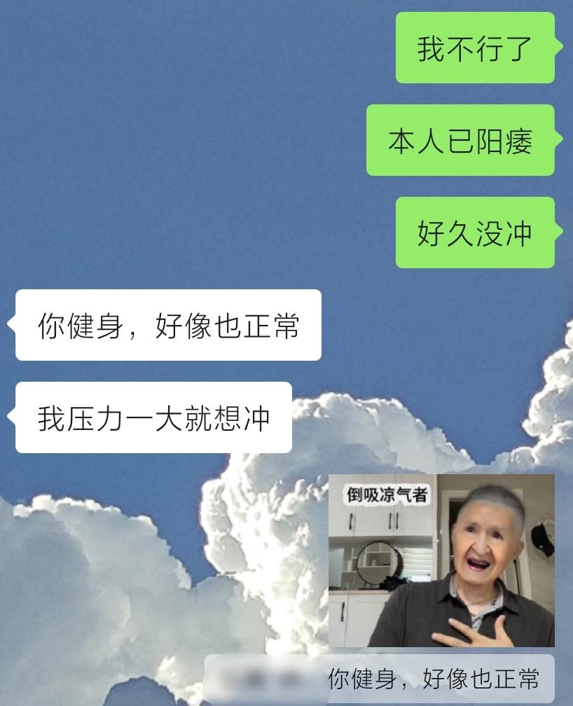 _vera0710's tweet photo. 仔细一算
本入已经两个半月没给玩具充电了 https://t.co/RM1Dmdm5zt